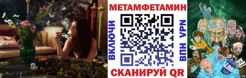 MEGA как зайти Великий Новгород АМФ Розовый как найти наркотики
