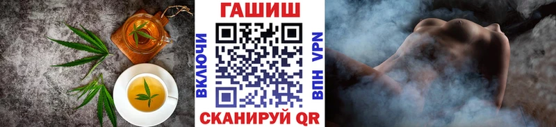 shop как зайти  Великий Новгород  Печенье с ТГК конопля 