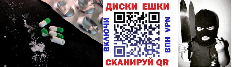 наркота  Великий Новгород  ЭКСТАЗИ 280мг 