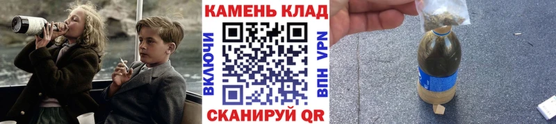 ГАШИШ индика сатива где купить наркоту Великий Новгород