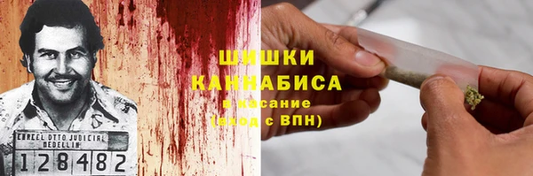 герыч Покров