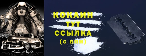 дурь Покровск
