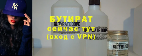 гашишное масло Покачи