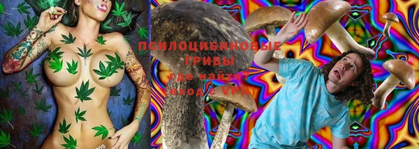 герыч Покров