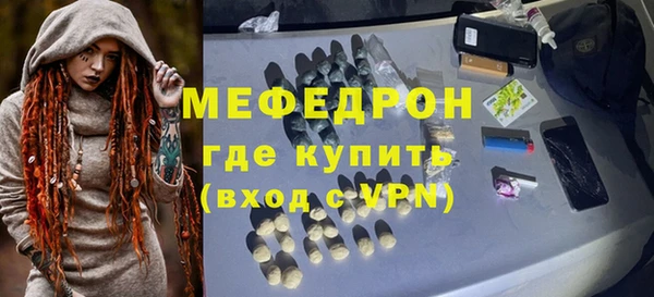 гашишное масло Покачи