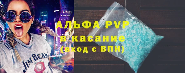 дурь Покровск