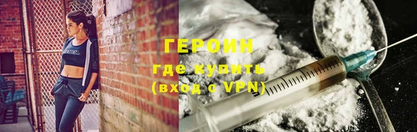 спиды Абдулино