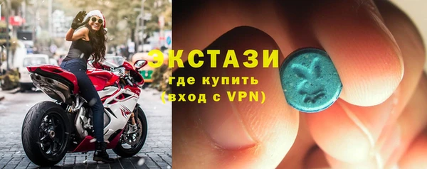 гашишное масло Покачи