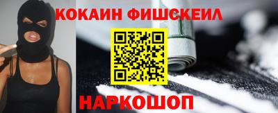 ALPHA-PVP Балаково