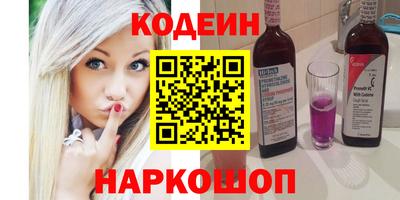 ALPHA-PVP Балаково