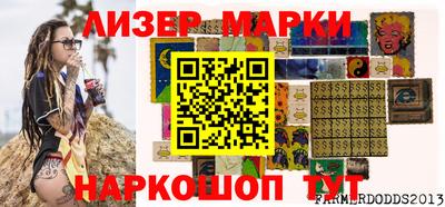 ALPHA-PVP Балаково