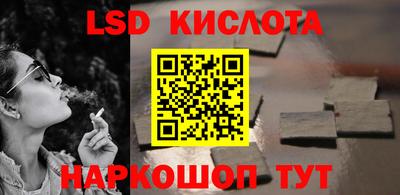 прущие грибы Балашиха