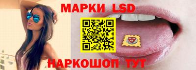 ALPHA-PVP Балаково