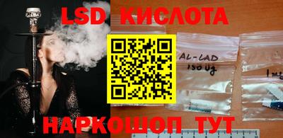 дистиллят марихуана Балахна