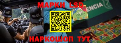 дистиллят марихуана Балахна