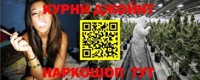 ALPHA-PVP Балаково