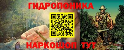 дистиллят марихуана Балахна