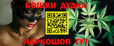 ALPHA-PVP Балаково
