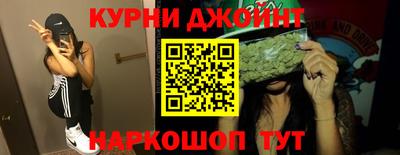 ALPHA-PVP Балаково