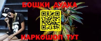 дистиллят марихуана Балахна