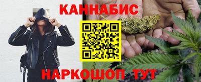 ALPHA-PVP Балаково