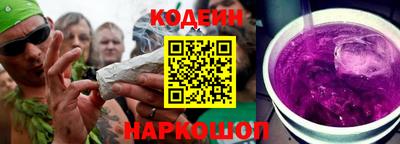 прущие грибы Балашиха