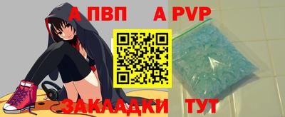 прущие грибы Балашиха