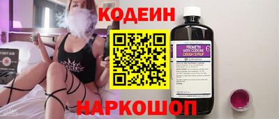 прущие грибы Балашиха