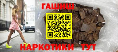 ALPHA-PVP Балаково
