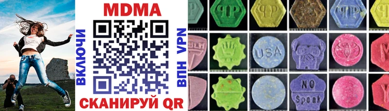 МДМА Molly  кракен онион  Великий Новгород 