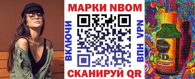 kraken вход  Великий Новгород  Наркотические марки 1,5мг  закладки 