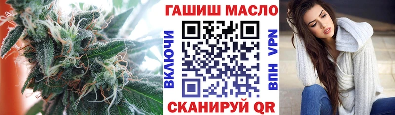 ТГК Wax  Великий Новгород 