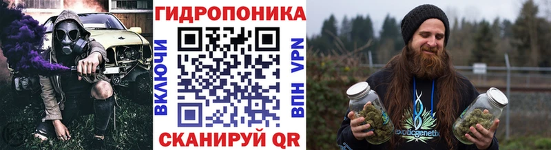 Марихуана Amnesia  продажа наркотиков  Великий Новгород 